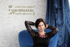 Модель :)