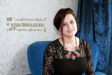 Модель :)